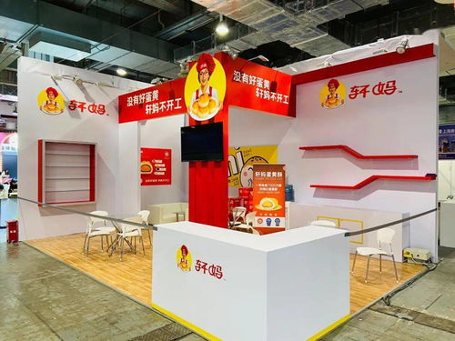 這份攻略,請保存 轉發