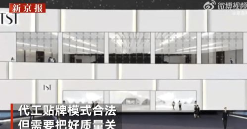 住17億豪宅,年納稅21億,揭露當(dāng)下市場最火爆的領(lǐng)域