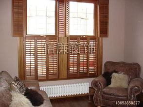 供應(yīng)提供實木百葉窗照片 實木百葉門照片,信廉窗飾 卓越品質(zhì)